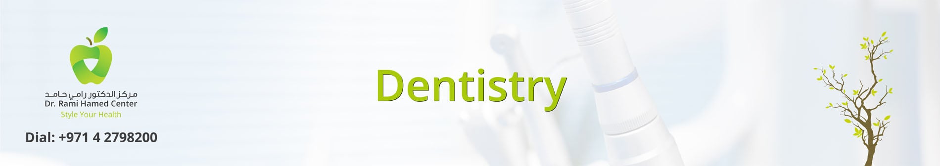 Dental Clinic in Dubai - Digital Smile Design