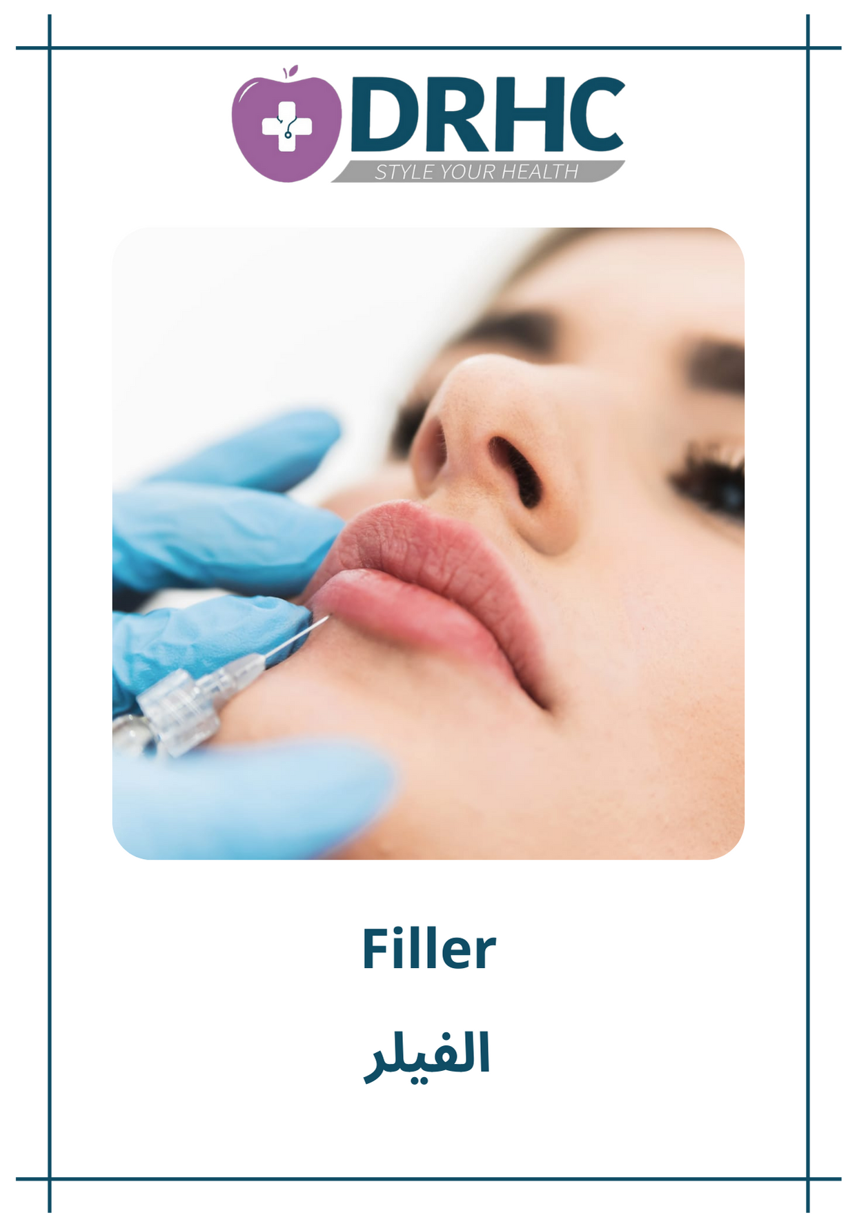 Filler Dubai