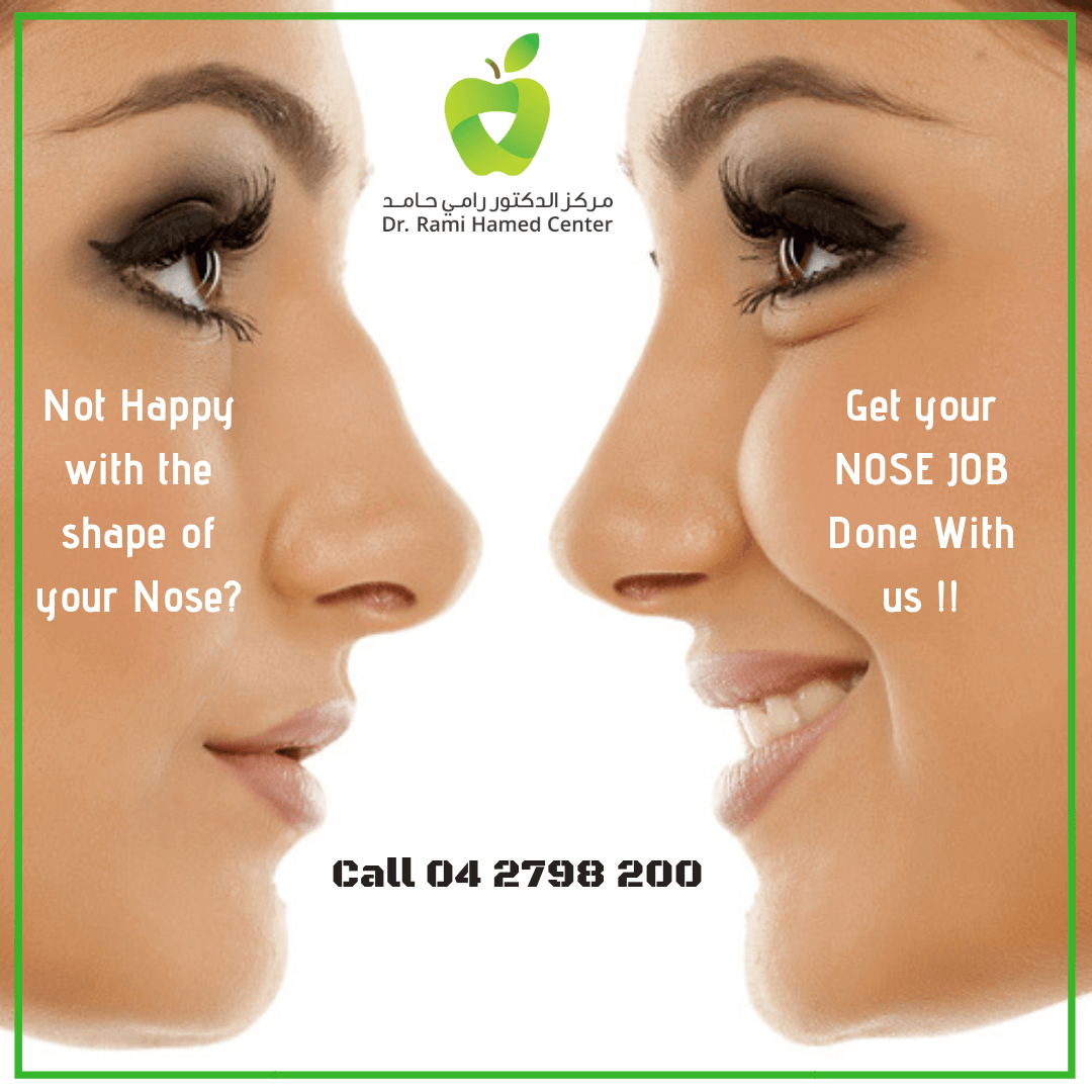 Rhinoplasty Surgery Cost Rhinoplasty Surgery Cost