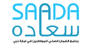 SAADA Plan (DHA)